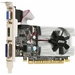 MSI Geforce GT210 (N210-1GD3/LP)