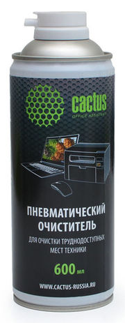 CACTUS Очиститель ПК сжатый воздух (600 мл)